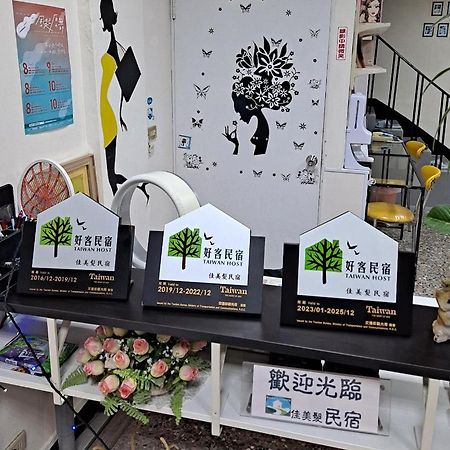 Jia Mei Fa Homestay Taitung المظهر الخارجي الصورة