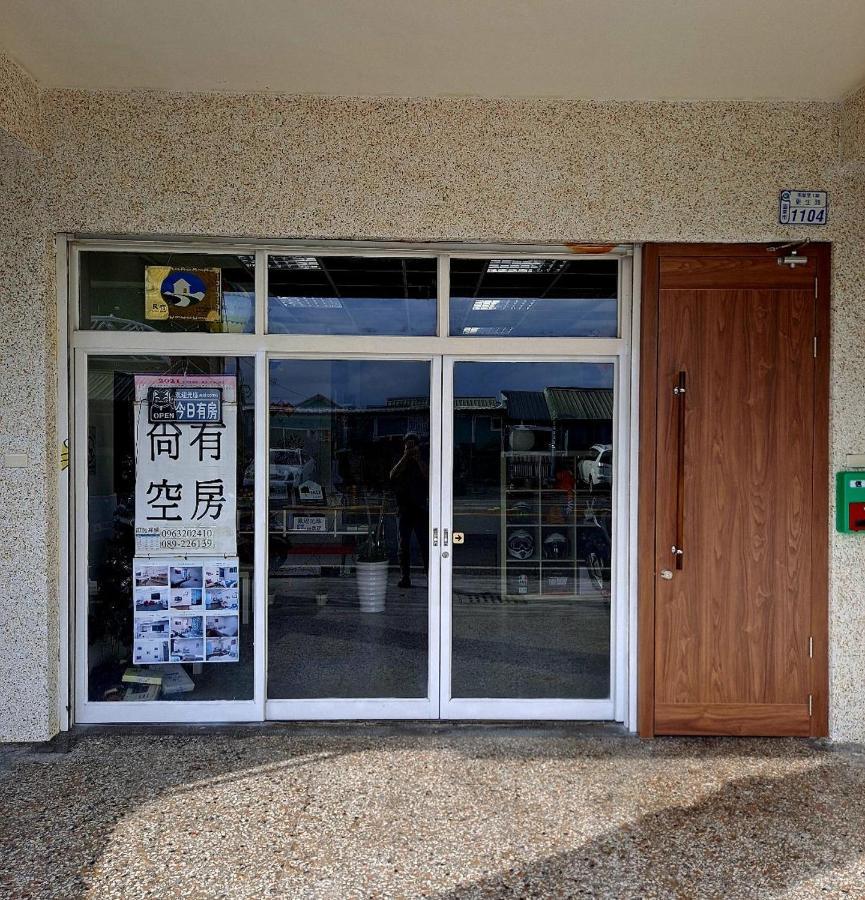 Jia Mei Fa Homestay Taitung المظهر الخارجي الصورة