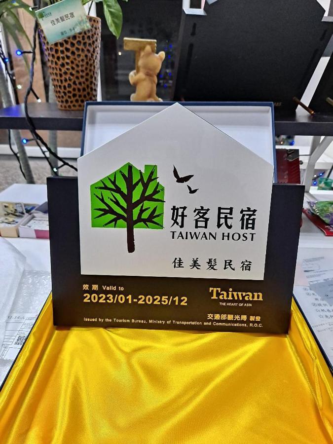 Jia Mei Fa Homestay Taitung المظهر الخارجي الصورة