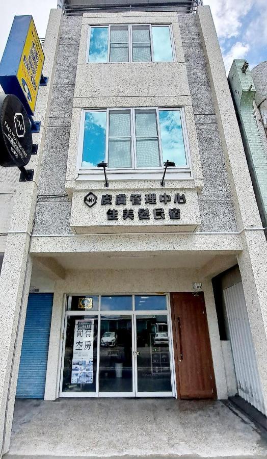 Jia Mei Fa Homestay Taitung المظهر الخارجي الصورة